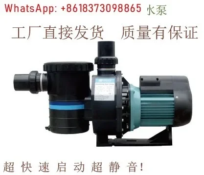 Circulating water pump SB30 3HP water pump