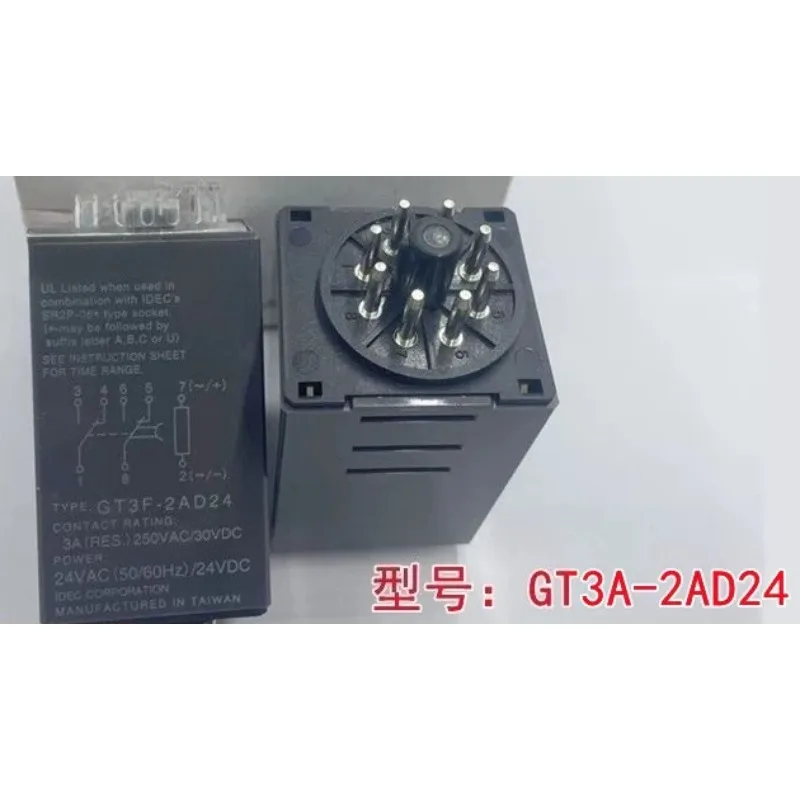 New original IGT3A-2AD24 multi-function timer cylindrical 8-pin timing relay 24VDC