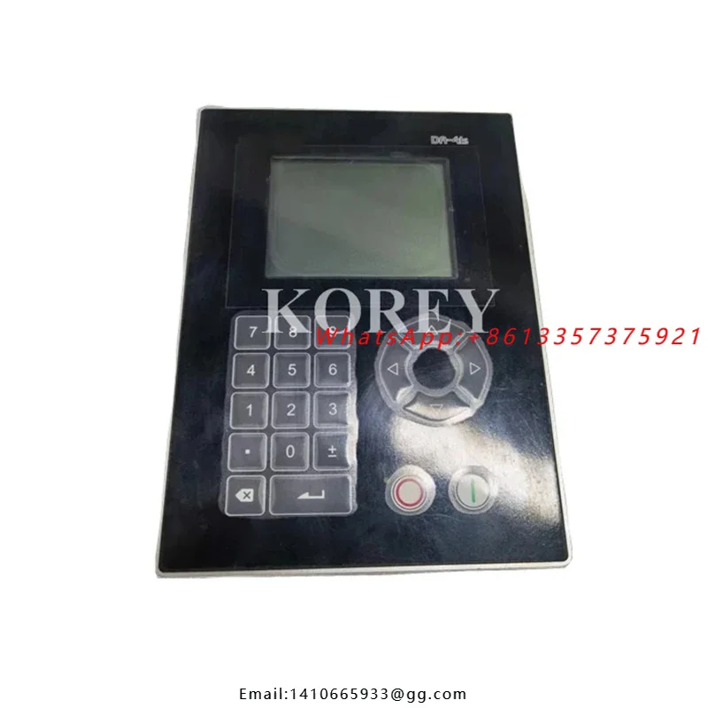 

System Screen DA-41S Spot Inquiry