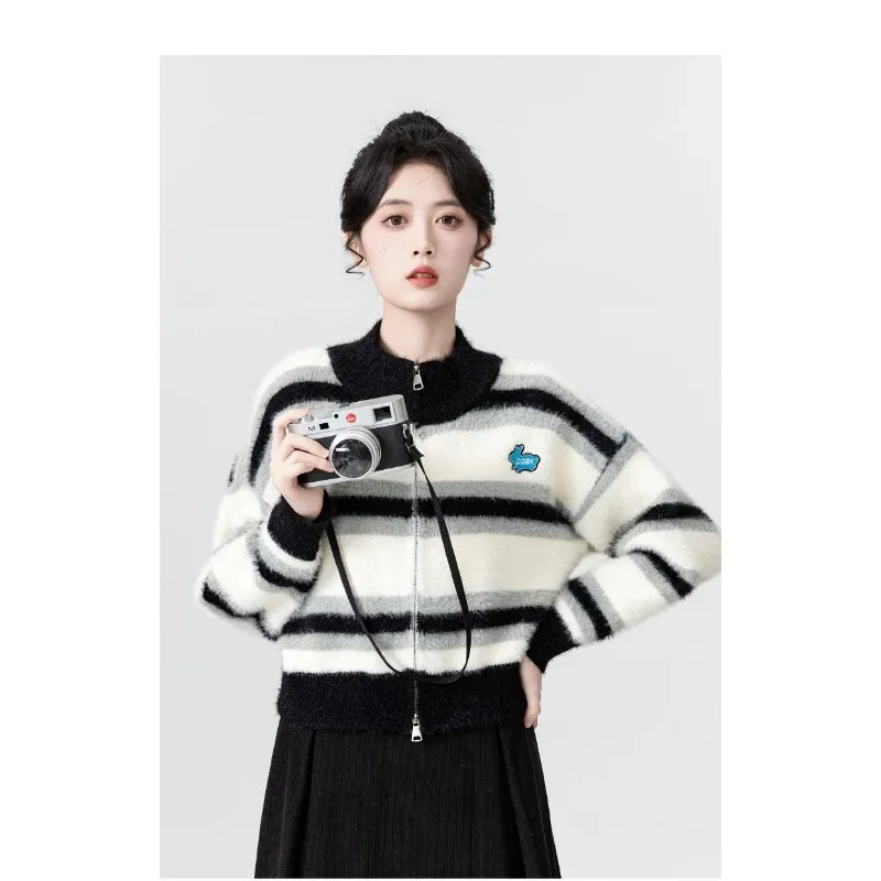 

Striped Sweater Cardigan Women's Zipper Short Sweater Jacket