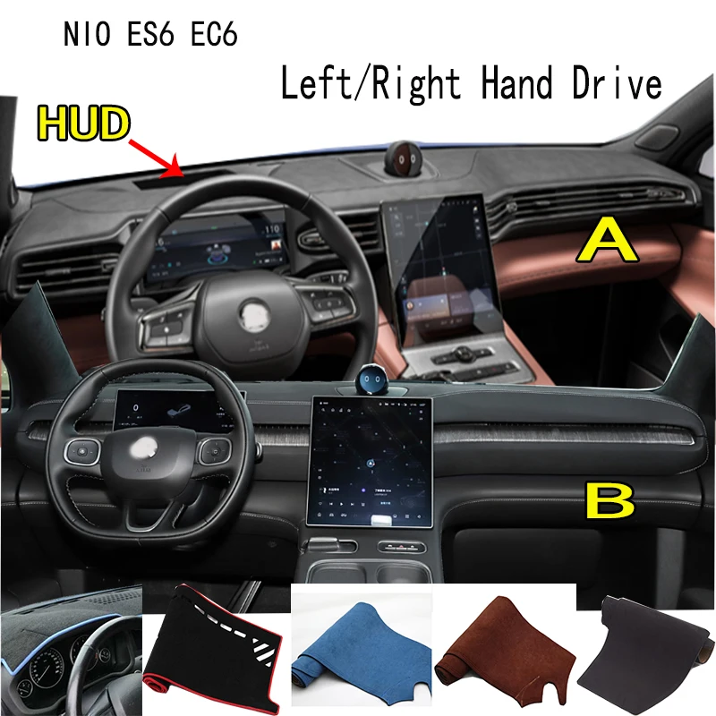 

For NIO ES6 EC6 Electric SUV Accessories Dashboard Cover Instrument Panel Dash Mat Dashmat Protective Pad