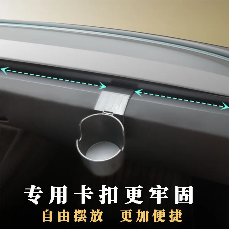 Suitable for Tesla Renewal 3 water cup holder, convenient anti slip Model 3 dashboard phone holder