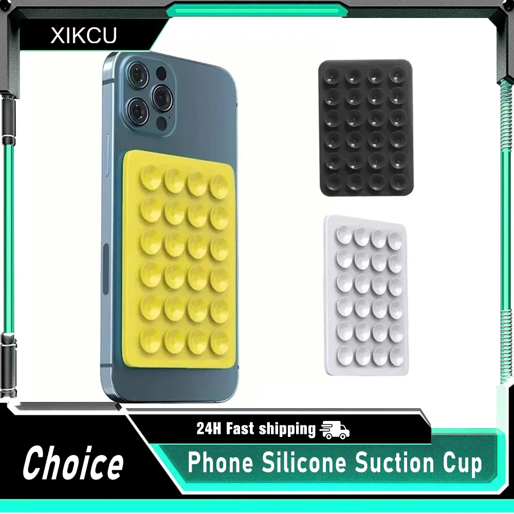 

Силиконовый держатель на присоске для телефона, многофункциональная настенная подставка на присоске, квадратная противоскользящая односторонняя крышка, задняя наклейка