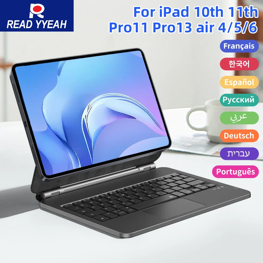 New Magic Keyboard For iPad A16 Case 2025 Backlit Bluetooth Wireless Keyboard For iPad Air 4 5 Pro 11 12.9 13 Mini 6 iPad Case