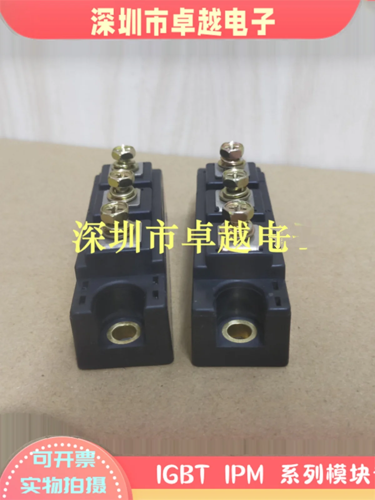 Pd6016c Pd1008a Pd10016a Pd6016a Pd608 Pd20116 Pd15008b Module