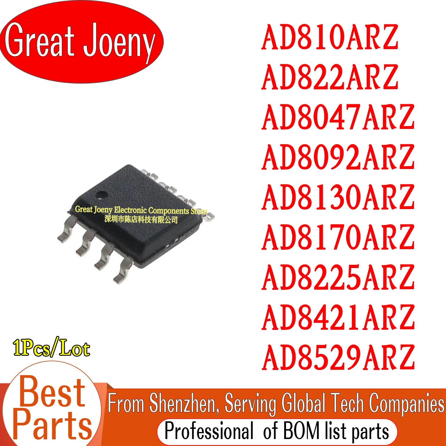 100% New Original AD810ARZ AD822ARZ AD8047ARZ AD8092ARZ AD8130ARZ AD8170ARZ AD8225ARZ AD8421ARZ AD8529ARZ IC Chipset SOP-8