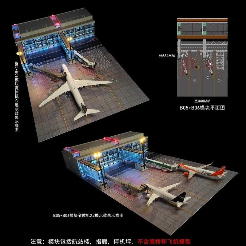 For 08 Hangar 1:200 Airport Module Terminal Apron Model with Lighting - view 2