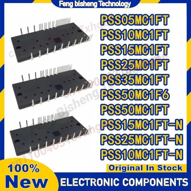 PSS05MC1FT PSS10MC1FT PSS15MC1FT PSS25MC1FT PSS35MC1FT PSS50MC1FT PSS50MC1F6 PSS15MC1FT-N PSS25MC1FT-N PSS10MC1FT-N