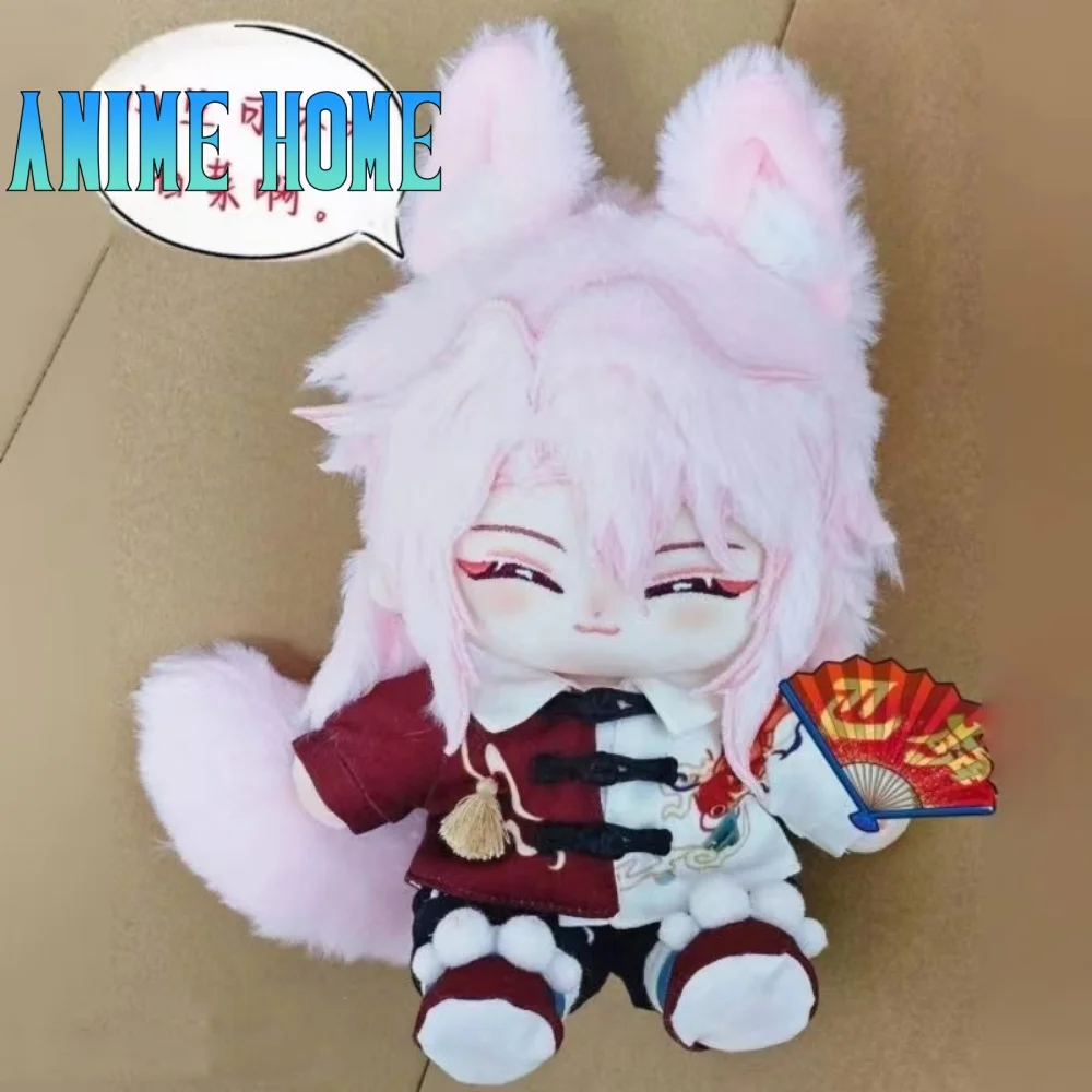 Plushie Honkai Star Rail Jiaoqiu Doll Toy para Crianças, 20cm, Cosplay, Orelha e Cauda, Jogo, Bonito, DD, Presente