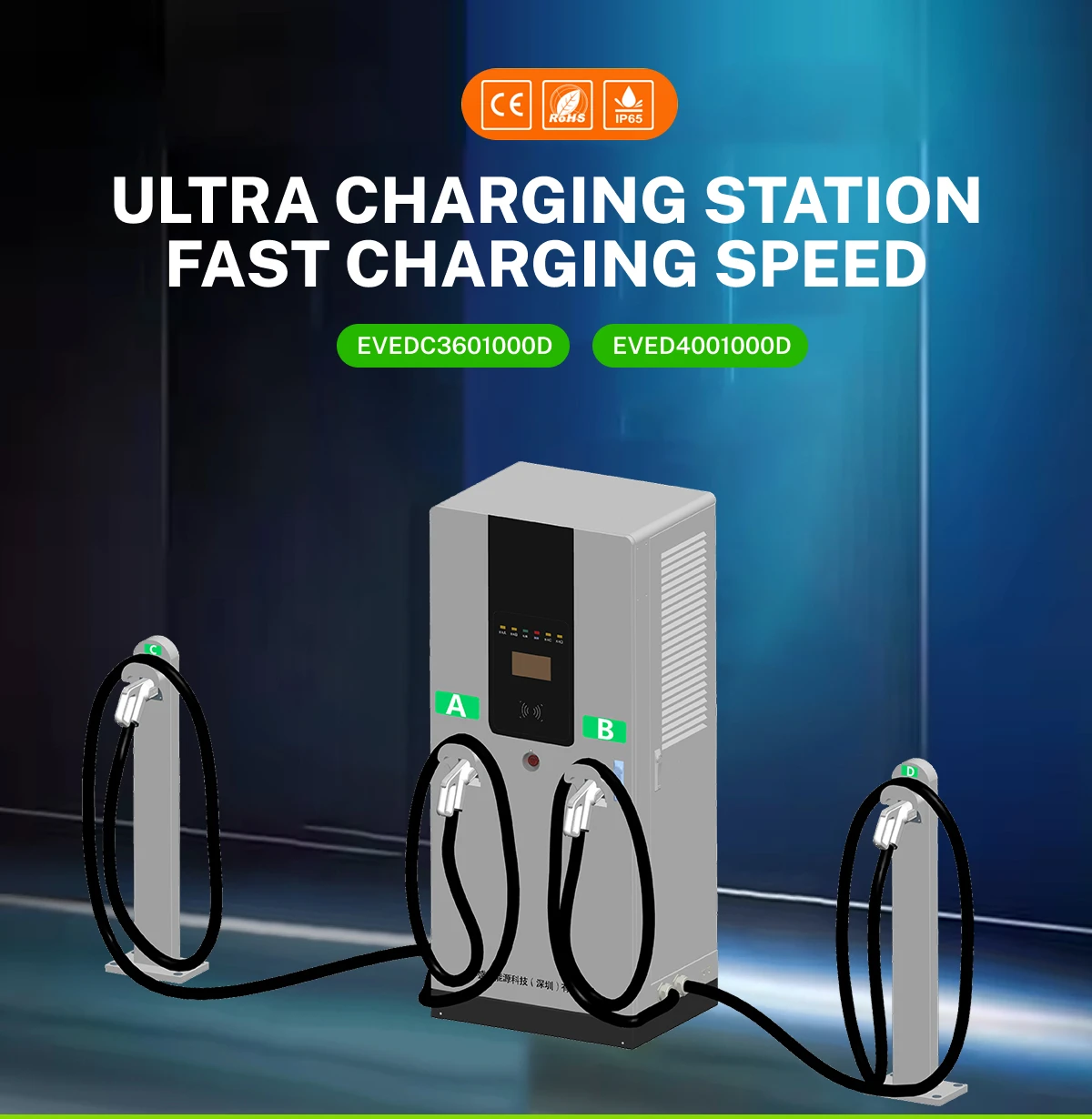Customizable Logo Multi-Functional Floor Type New Energy Vehicle Charging Pile DC 400kW Output Current 250A IP55 Protection OCPP
