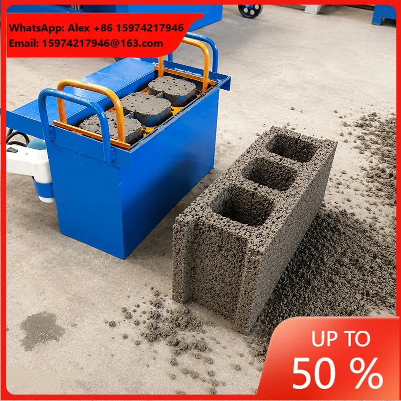 Small Concrete Hollow Block Making Machine Electric Manual Press Cement Brick Mold Portable Vibrating Motor Mould Home Use