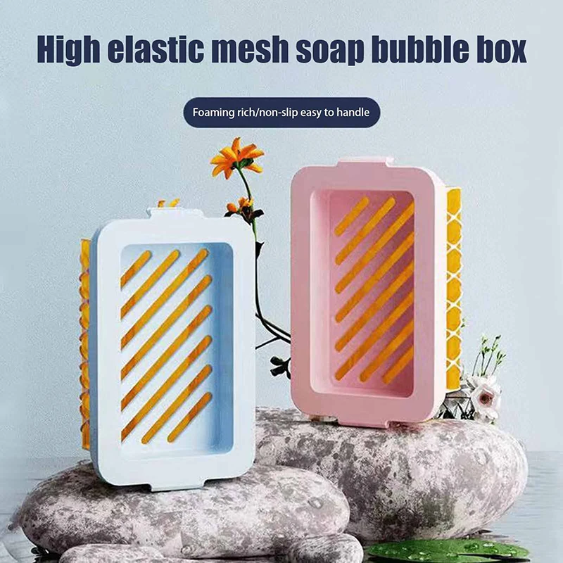 1Pc Multifunctional Soap Box High Elasticity Mesh Hand-free Lathering Soap Box Household Bathroom Soap Box Storage Rack