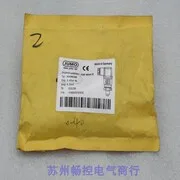 

2025.5 * Точечные продажи * Новый немецкий реле давления Kumao JUMO 404366/999 Spot 0.. 40bar