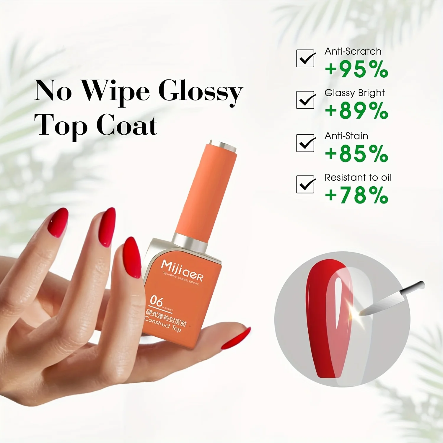 معطف علوي لطلاء الأظافر وجل منشئ - شفافية عالية، صلابة عالية، خيارات متعددة الألوان، متعددة الوظائف لفن الأظافر #6