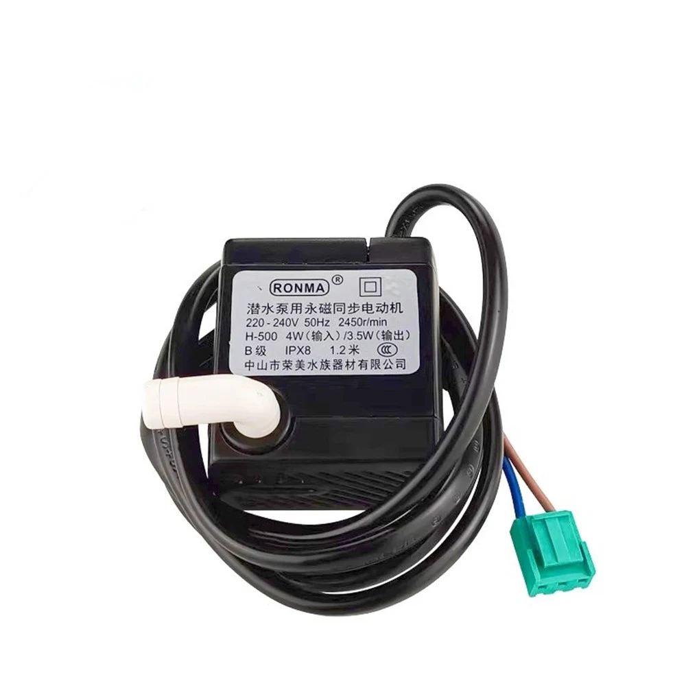 For Midea air conditioning fan H-500 water pump AC120-15A / 15C / 16AR / 16BR / 17ARW permanent magnet motor
