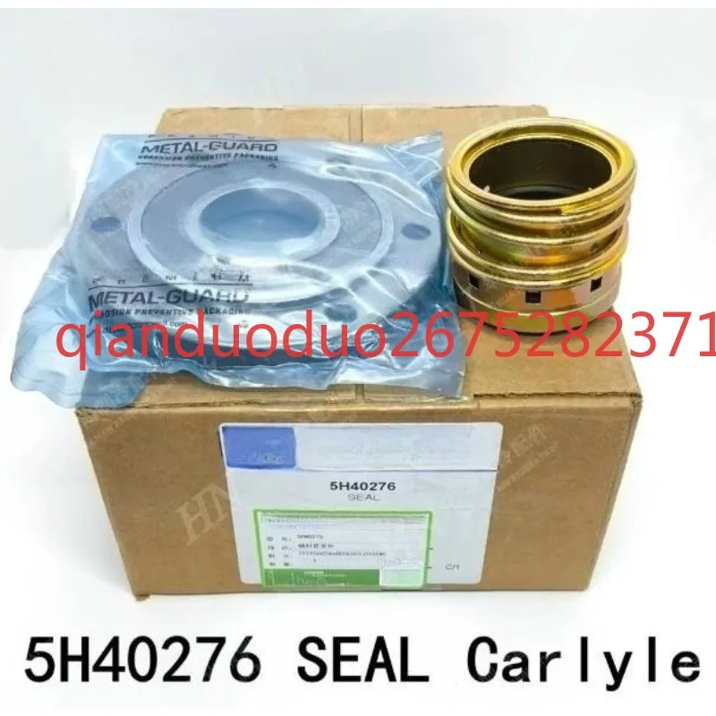 Suitable for Carrier air conditioner bushing 5H40276 Carlyle compressor shaft seal 5H-40-477Z 151653