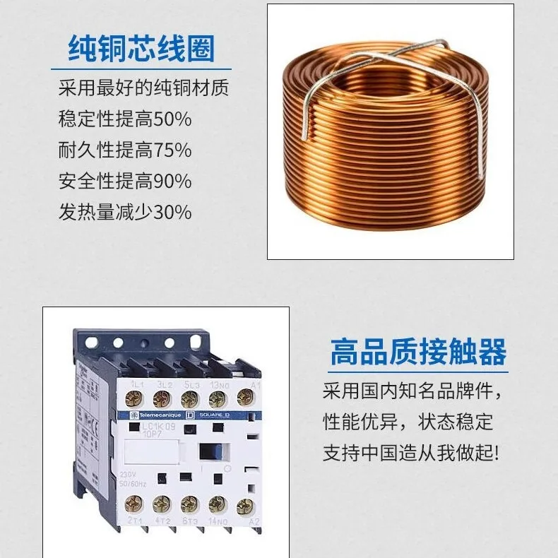 Three-phase AC variable frequency power supply, regulated power supply, overload protection, frequency conversion