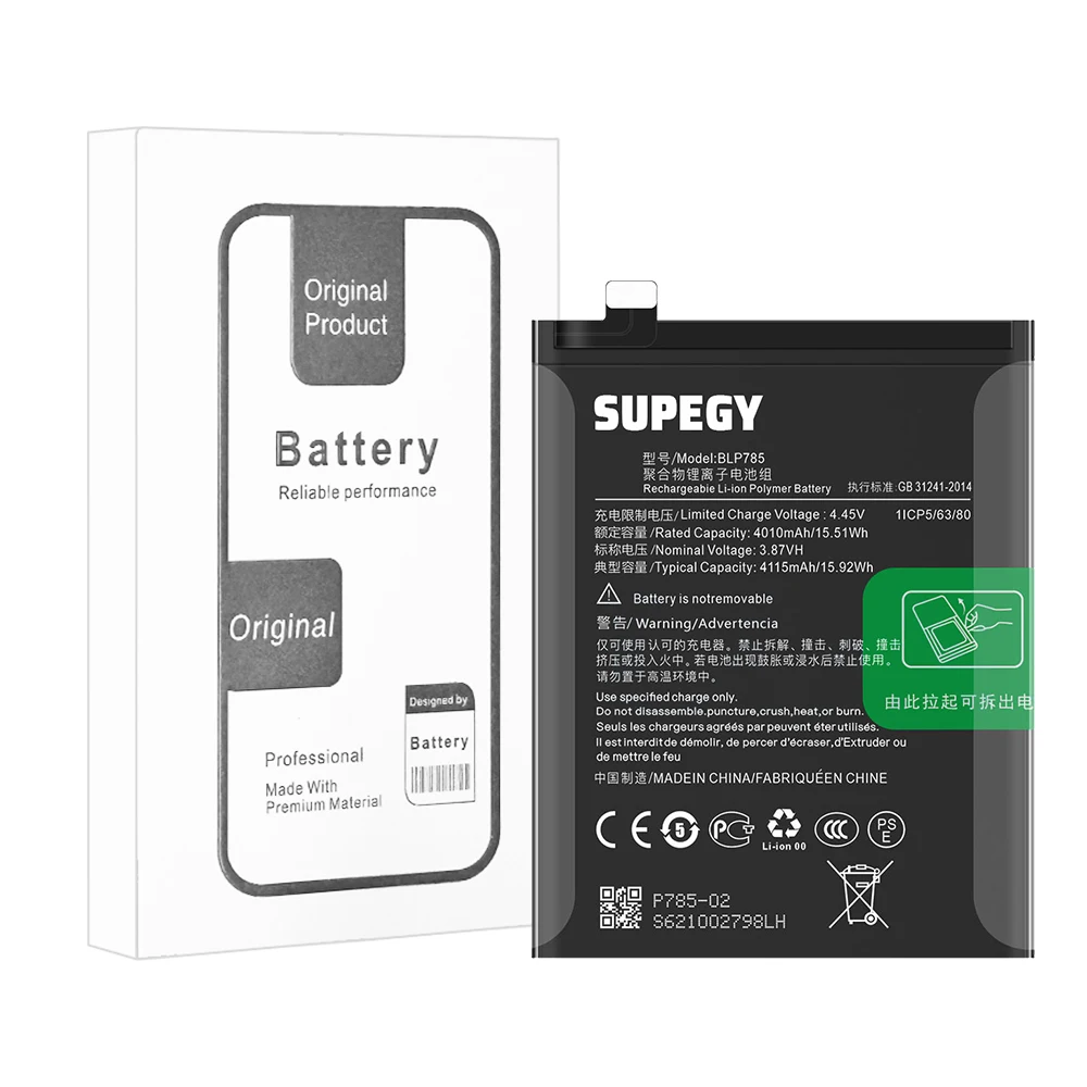 2026 Years SUPEGY 100% New BLP785 Battery For OPPO One Plus Nord/1+Nord 4115mAh Batteries + Free Tools