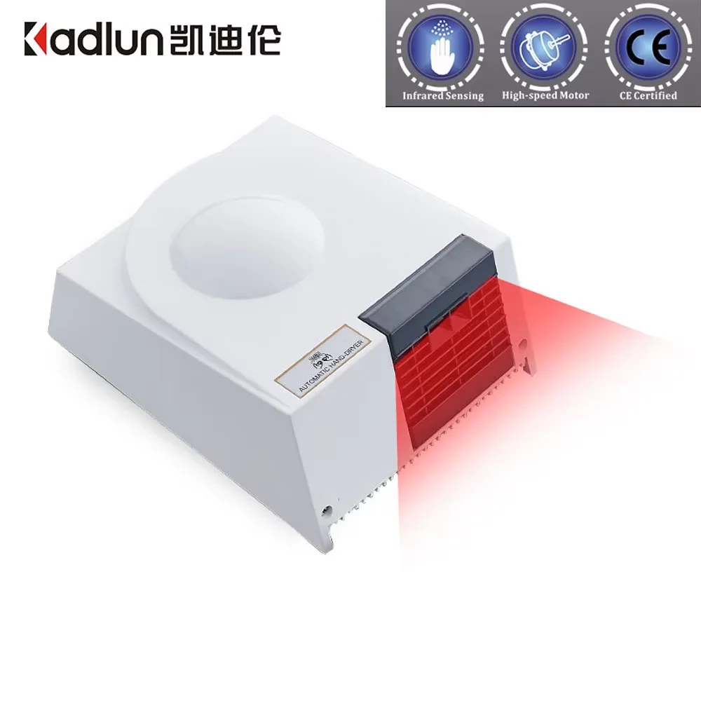 STLF DWJ Automatic Automatic Infrared Electric Hand Dryers Commercial