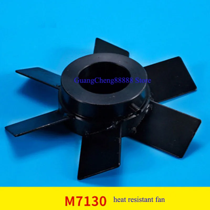 1PC  Nantong Second Machine M7130M7132 Surface Grinder Spindle Fan Blade Heat-Resistant Iron Fan Blade Grinder Fan Blade New