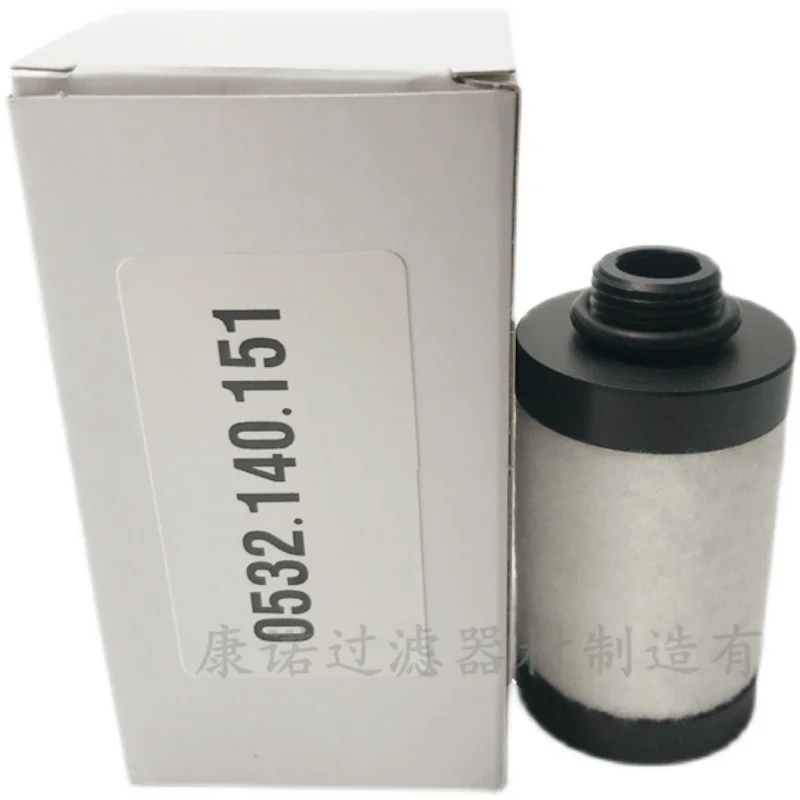 0532140151 vacuum pump oil mist separator filter vacuum pump exhaust filters  1PCS