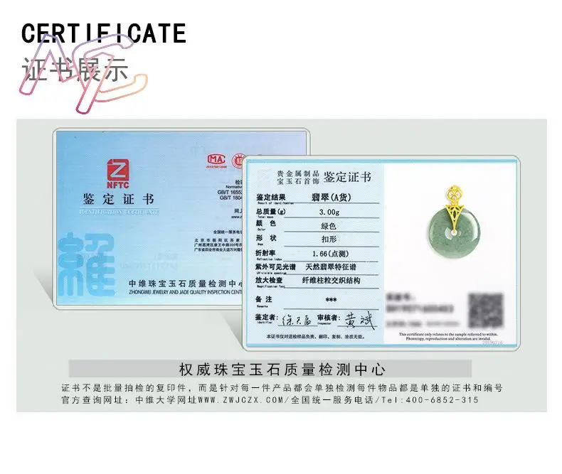 ميانمار الجاديت دونات قلادة قلادة حجر الإكسسوارات مصمم سحر محظوظ البورمية اليشم هدايا للنساء #6