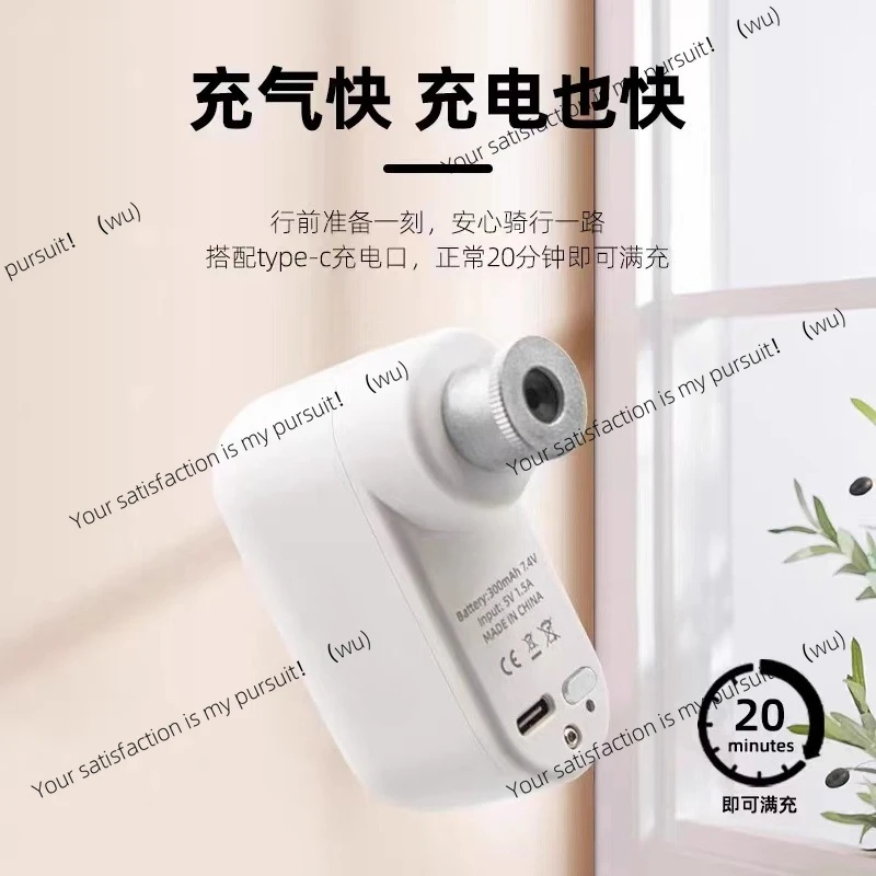 

Mini Electric Inflatable Cartridge Portable Multi-purpose Pump Meifa Nozzle
