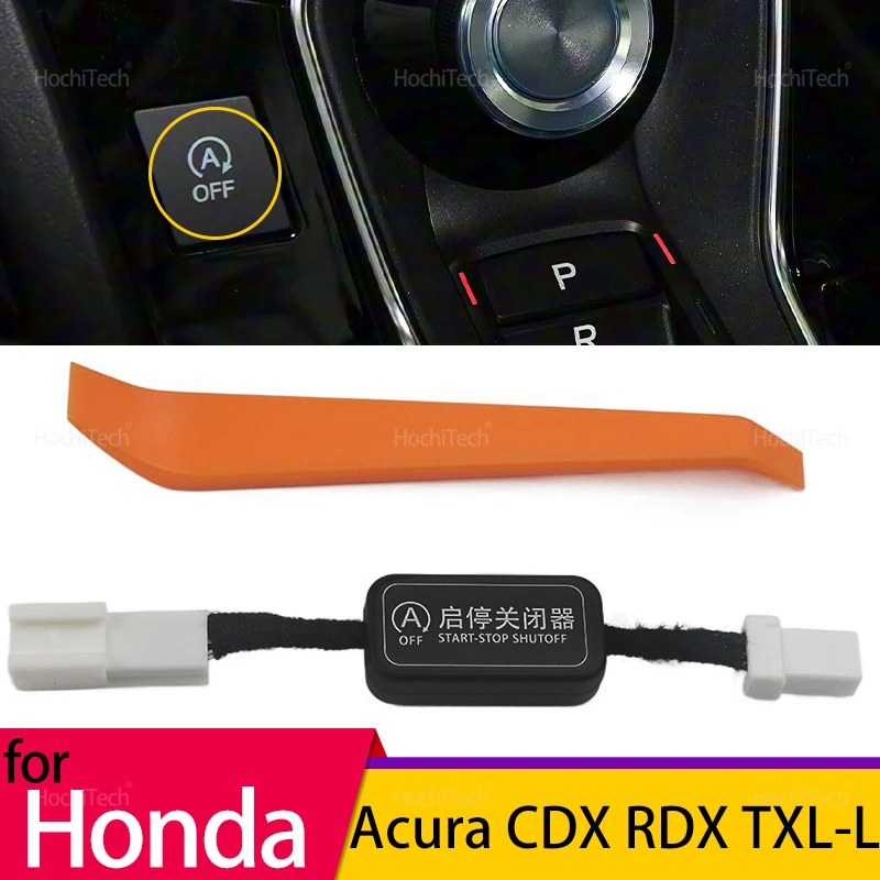 Auto Start Stop Eng…