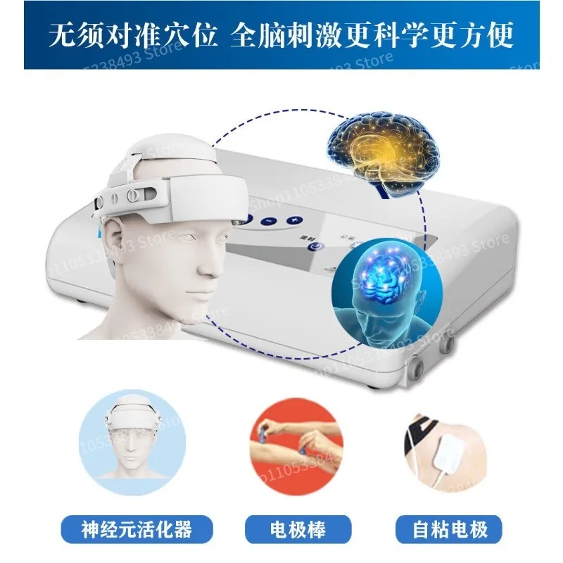 FOR Transcranial Computer Functional Rehabilitation Therapy Apparatus Cerebral Infarction Thrombosis Hypertension ZX