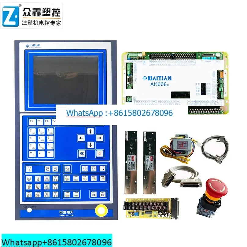 Haiti AK668 Komputer Hongxun Q7 Q8 I10 Warna Display Panel TECH2H Mesin Cetak Injeksi Controller