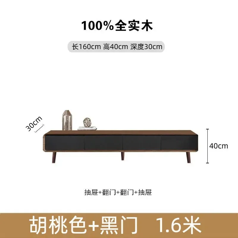 

Nordic Style All Solid Wood Thin Narrow Floor TV Cabinet Simple New for Small Apartment Living Room