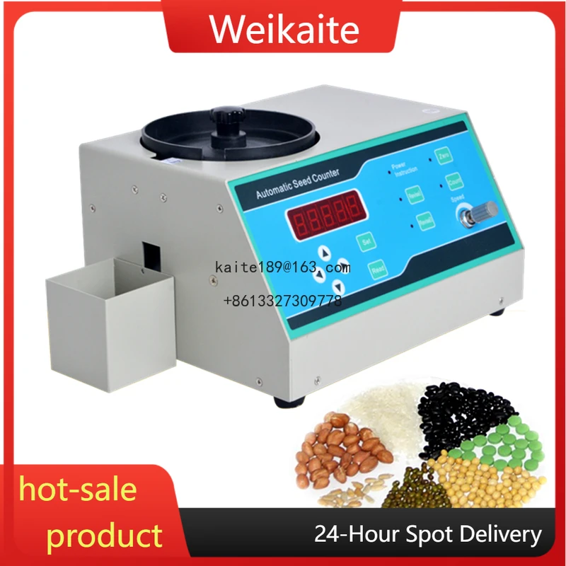 

LY Automatic Seed Counting Machine Is Suitable for Rice and Corn Round and Long Seeds Count the Particle Size From 0.7 to 12 mm