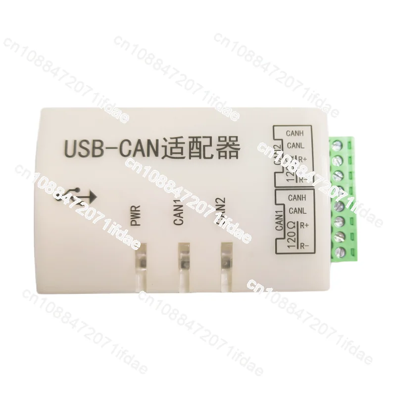 

USB to can Zhou Ligong can analyzer New energy CAN card USBCAN analyzer usbcanJ1939