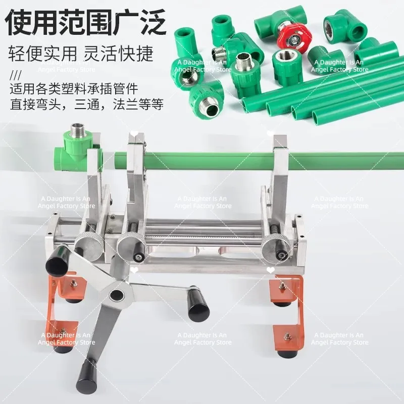 F 63-110mm socket fusion machine Socket 110 pipe welding machine Portable Socket Welding Machine
