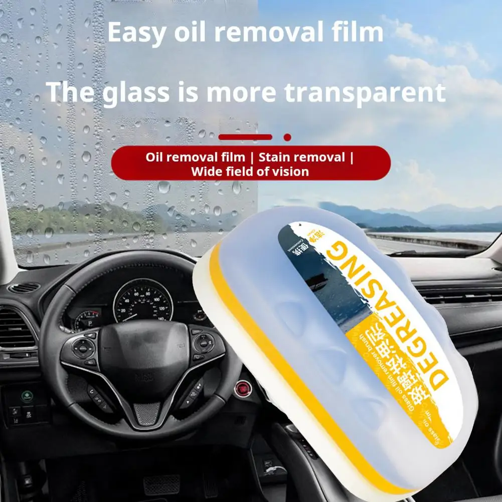 Car Glass Oil Film Cleaner Automotive Glass Water Repellent Automotive Windshield Tool for Anti fogging Oil for Car