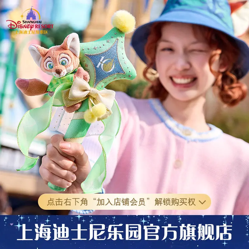 festa-del-10°-anniversario-disney-bacchetta-luminosa-di-nick-di-zootopia-souvenir-da-collezione-della-serie-magical-celebration