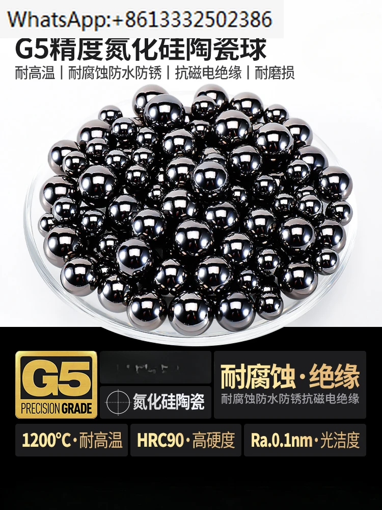 Imported silicon nitride ceramic balls are high temperature resistant and waterproof 3 balls 4 mm 5 6 7 8 9 10 12mm