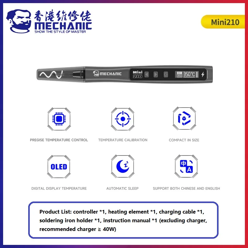 

MECHANIC Mini210 Small Portable Thermostatic Soldering Iron Integrated Heating Core Rapid Heating Precise Temperature Control