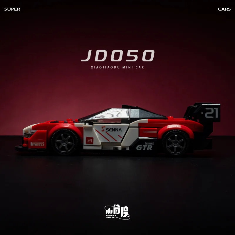Giocattoli di assemblaggio puzzle 3D, squisiti ornamenti modello di auto sportiva/Super Racing, regalo di giocattoli di assemblaggio fatti a mano fai-da-te, XT93