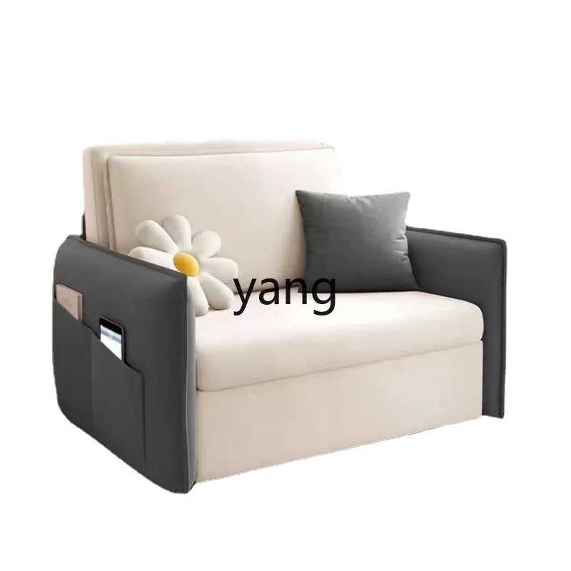 

L'm'm Sofa Bed Single Foldable Dual-Use Small Apartment Multi-Functional