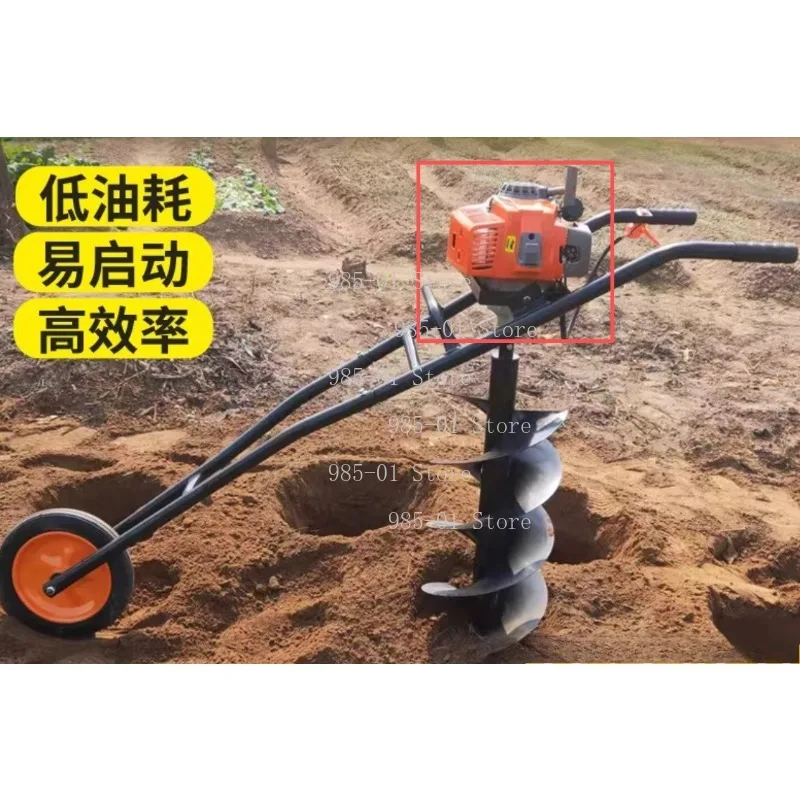 2T 80cc Engine 53mm Cylinder Pistons - for Ground Drill, Brush Cutter, Scooter, Goped, Outboard