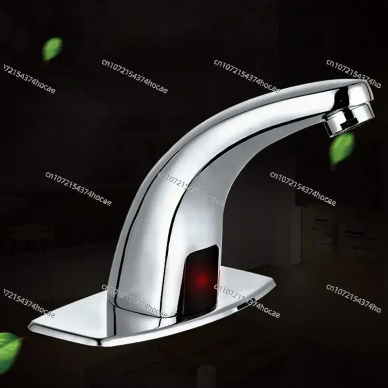 Automatic Sensor Touchless Bathroom Sink Faucet with Hole Cover Plate, Hands Free Bathroom Water Tap with Control Box and Hose