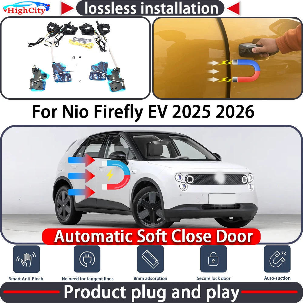 

HighCity Electric Closing Door Lock Actuator for Nio Firefly EV 2025 2026 Soft Close Power Latch System Auto Pull Door Kit