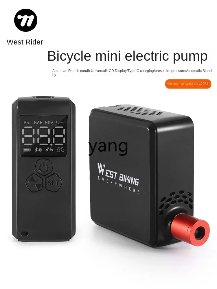 L'm m High Pressure Electric Pump Tire Electric Motorcycle Bicycle Car Air Pump Portable Air Pump