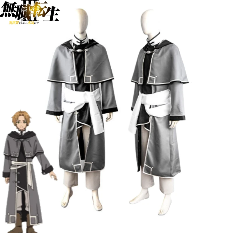 disfraz-de-cosplay-de-rudeus-greyrat-version-adulto-de-mushoku-tensei-jobless-reincarnation-conjunto-completo-con-peluca-marron-para-juego-de-roles