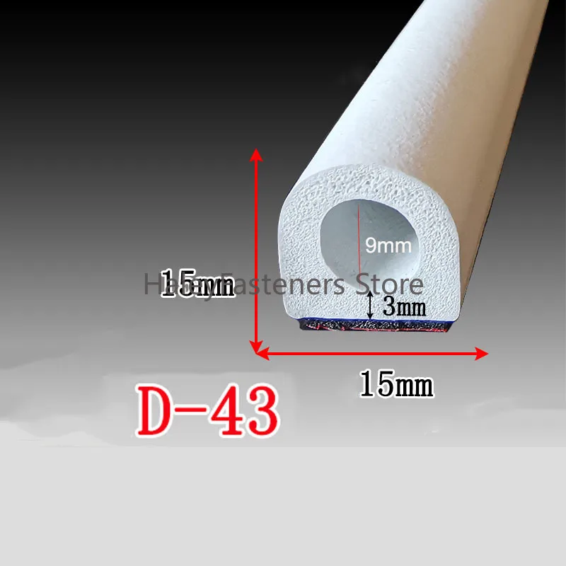 1/3/5M D-Shape Door Windows Sealing Strip Epdm Foam Self-Adhesive Car Door Noise Insulation Waterproof Anti-Dust Weatherstrip