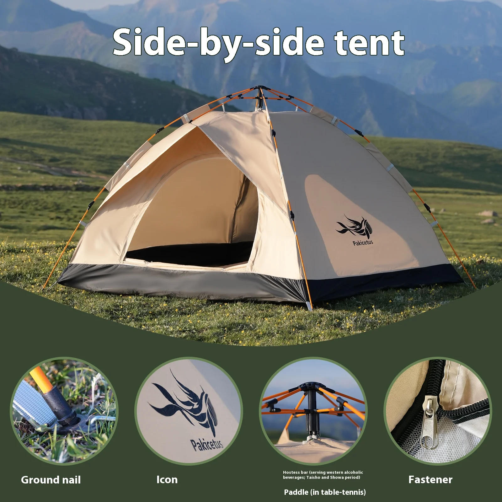 Thumbnail 4 - #17 Ranked Inner Tents Picks in 2026
