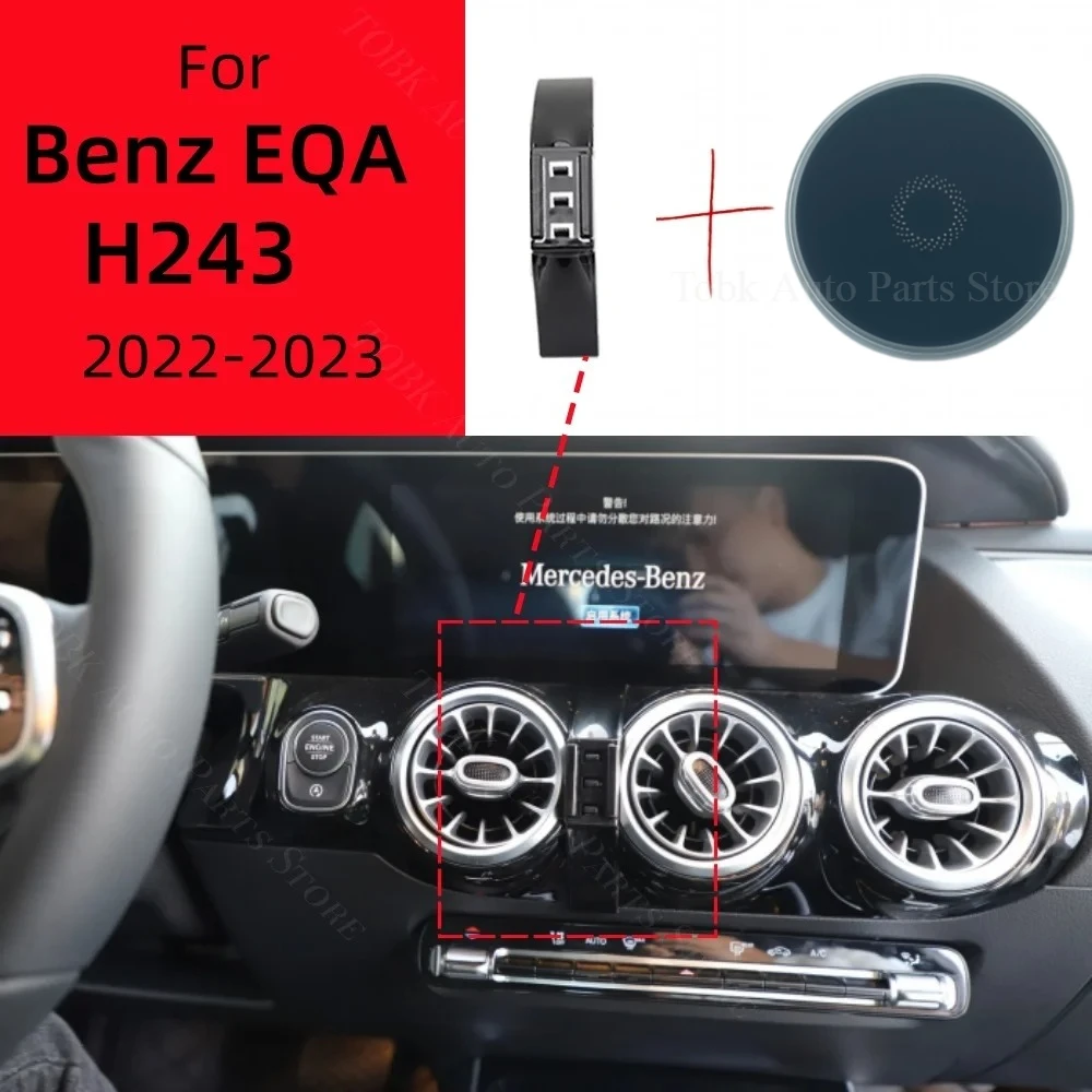 Magnetic Car Phone Holder For Mercedes Benz EQA H243 2022-2023 Wireless Charging Special Fixed Bracket Base MagSafe Mount