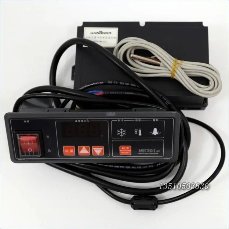 MK212-C MEIKONG Electronic Temperature Controller Temperature Controller Temperature Controller