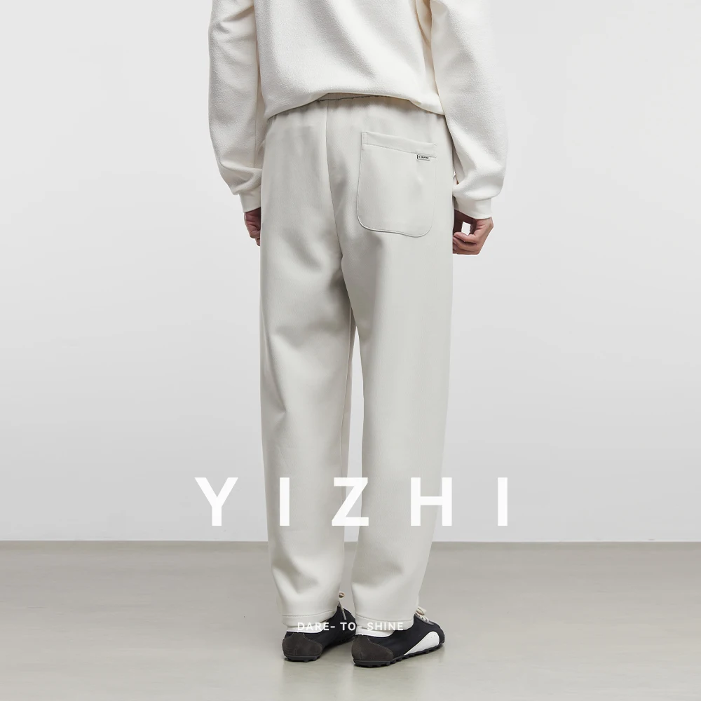 Fashion Men's Straight Loose Casual Pants 2025 Autumn New Wide-leg Long Pants Versatile Drape Scimitar Pants Men